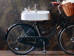 Parshley Bicycle
